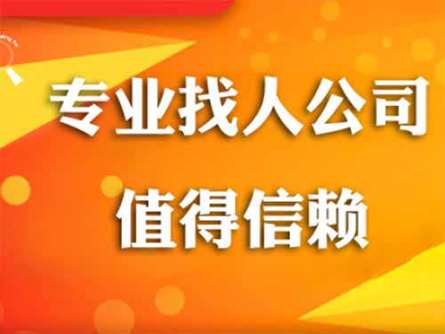 黄骅侦探需要多少时间来解决一起离婚调查